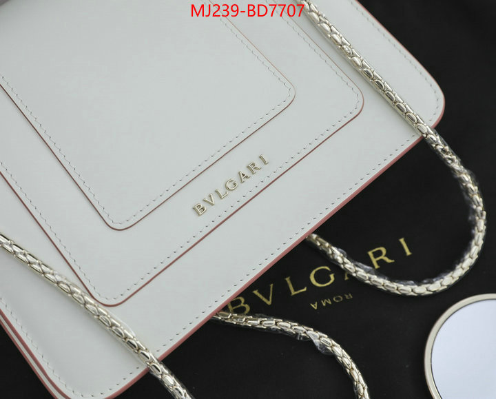 Bulgari Bags(TOP)-Serpenti Forever,shop now ,ID: BD7707,$: 239USD