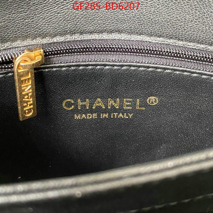 Chanel Bags(TOP)-Diagonal-,ID: BD6207,$: 285USD