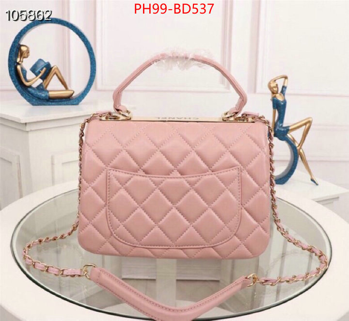 Chanel Bags(4A)-Diagonal-,ID: BD537,$: 99USD