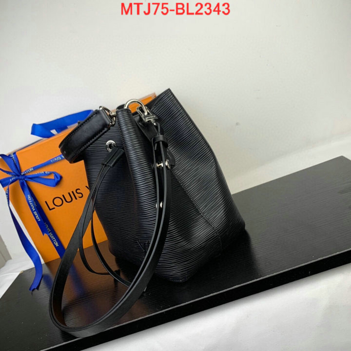 LV Bags(4A)-Nono-No Purse-Nano No-,2023 luxury replicas ,ID：BL2343,$:75USD