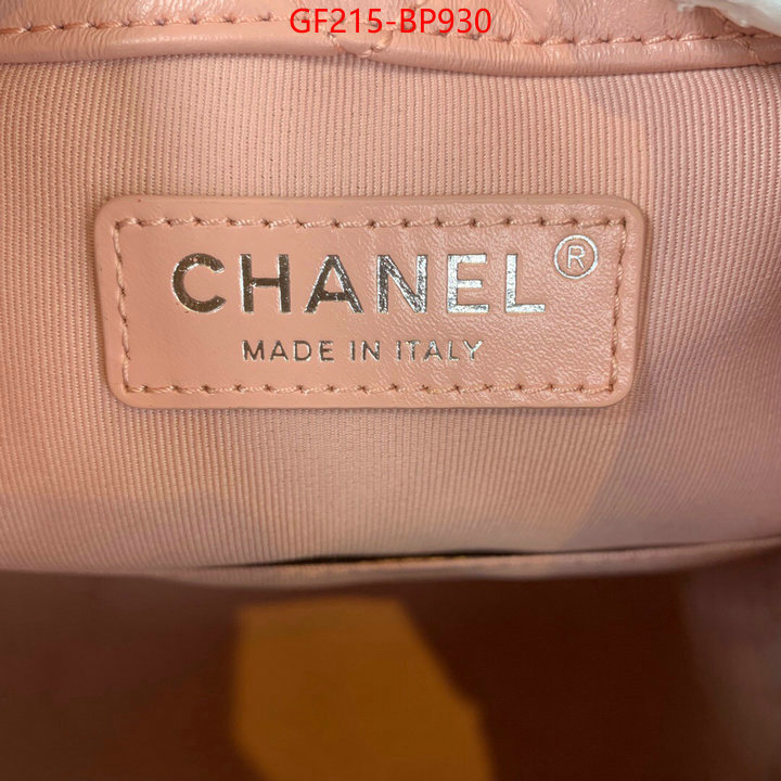 Chanel Bags(TOP)-Diagonal-,ID: BP930,$: 215USD