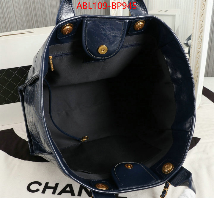 Chanel Bags(4A)-Handbag-,ID: BP945,$: 109USD