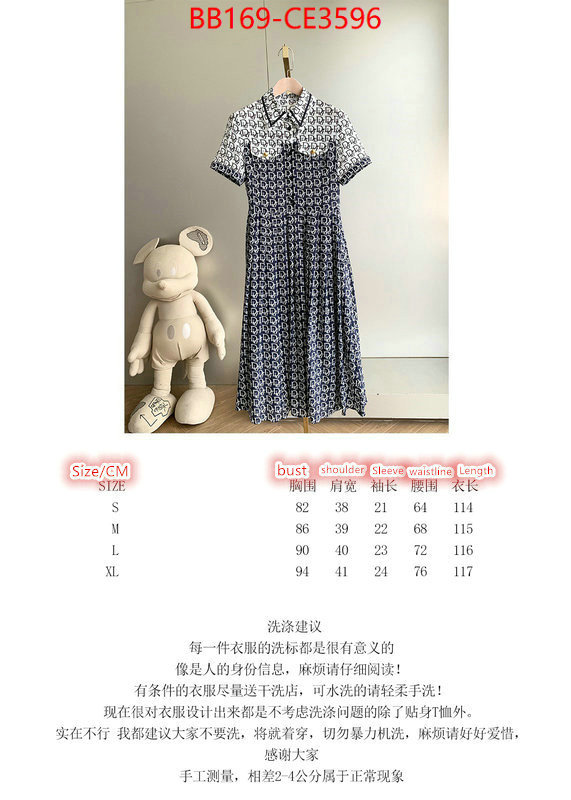 Clothing-Dior,buy sell , ID: CE3596,$: 169USD