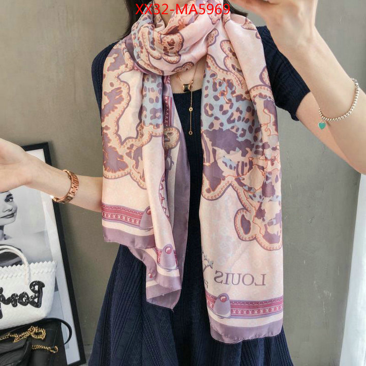 Scarf-LV,wholesale sale , ID: MA5969,$: 32USD