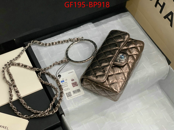 Chanel Bags(TOP)-Diagonal-,ID: BP918,$: 195USD