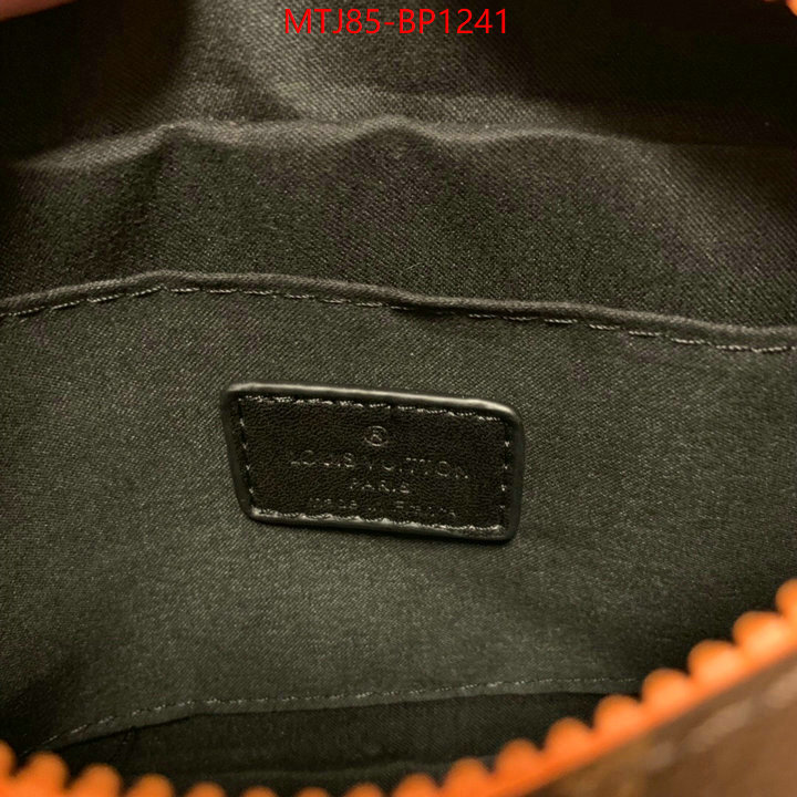 LV Bags(4A)-Steamer Nano-,where can you buy replica ,ID: BP1241,$: 85USD
