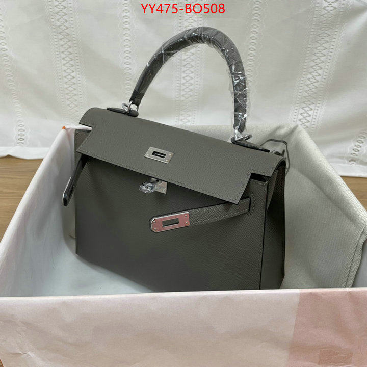 Hermes Bags(TOP)-Kelly-,aaaaa+ quality replica ,ID: BO508,$: 475USD