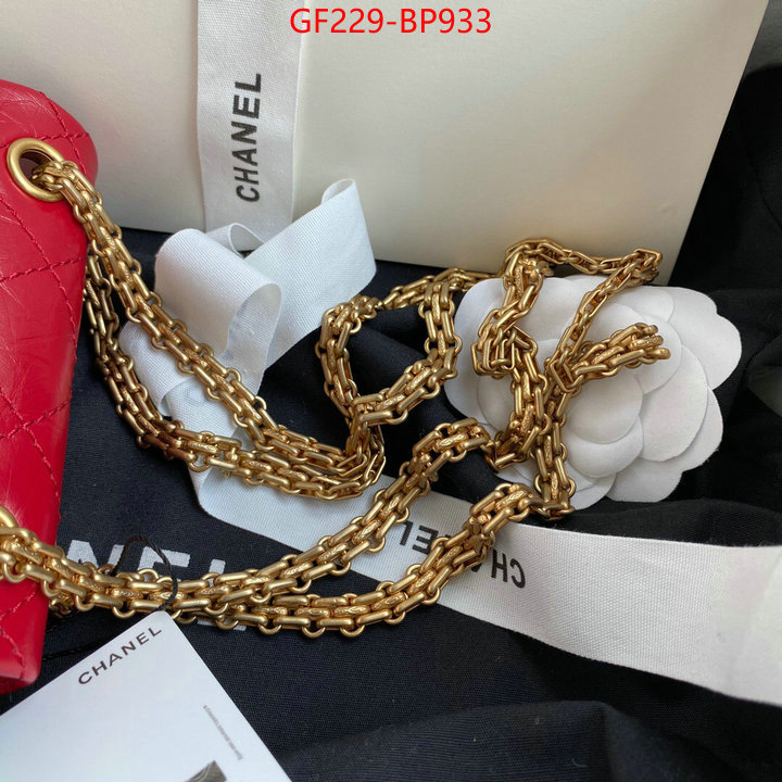 Chanel Bags(TOP)-Diagonal-,ID: BP933,$: 229USD