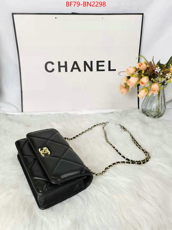 Chanel Bags(4A)-Diagonal-,ID: BN2298,$: 79USD