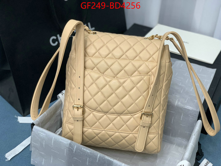 Chanel Bags(TOP)-Backpack-,ID: BD4256,$: 249USD