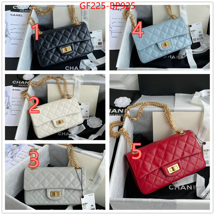 Chanel Bags(TOP)-Diagonal-,ID: BP925,$: 225USD