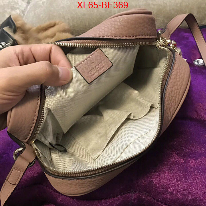 Gucci Bags(4A)-Diagonal-,buy sell ,ID: BF369,$:65USD