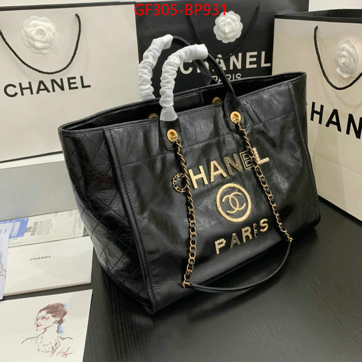 Chanel Bags(TOP)-Handbag-,ID: BP931,$: 305USD