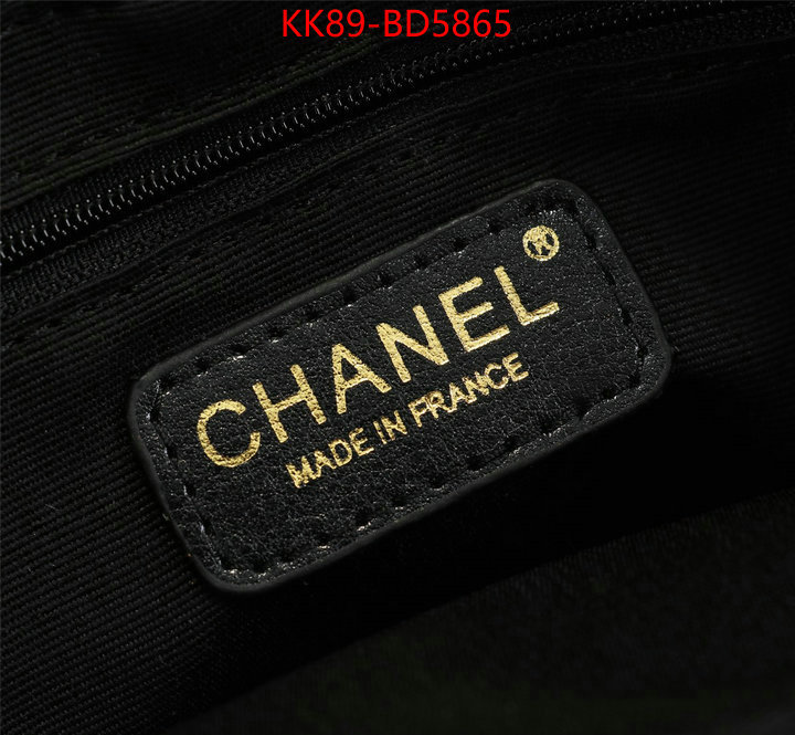 Chanel Bags(4A)-Handbag-,ID: BD5865,$: 89USD