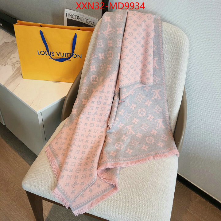 Scarf-LV,supplier in china , ID: MD9934,$: 32USD