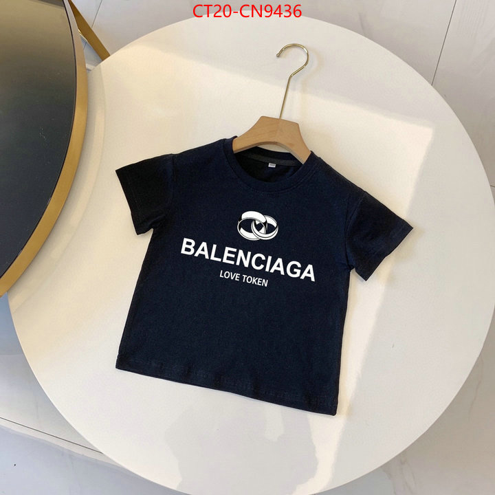 Kids clothing-Balenciaga,perfect replica , ID: CN9436,$: 20USD