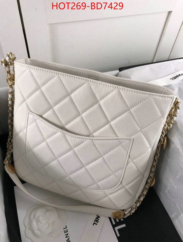 Chanel Bags(TOP)-Diagonal-,ID: BD7429,$: 269USD