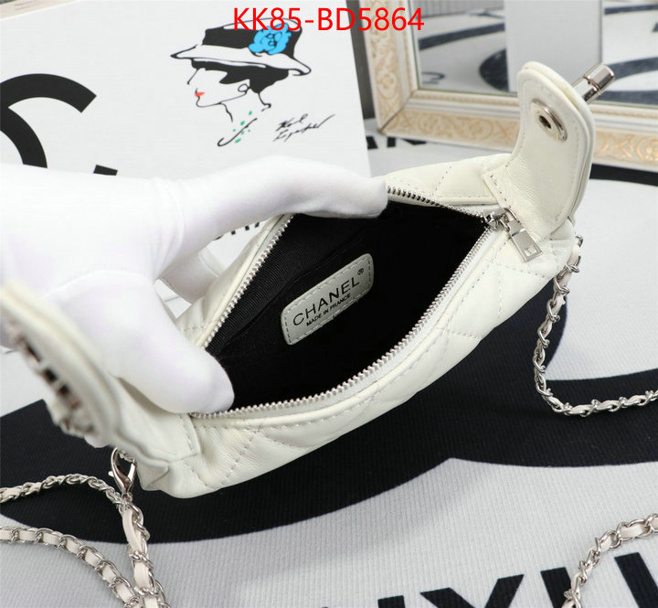 Chanel Bags(4A)-Diagonal-,ID: BD5864,$: 85USD