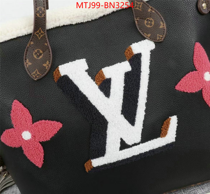 LV Bags(4A)-Neverfull-,replcia cheap from china ,ID: BN3254,$: 99USD