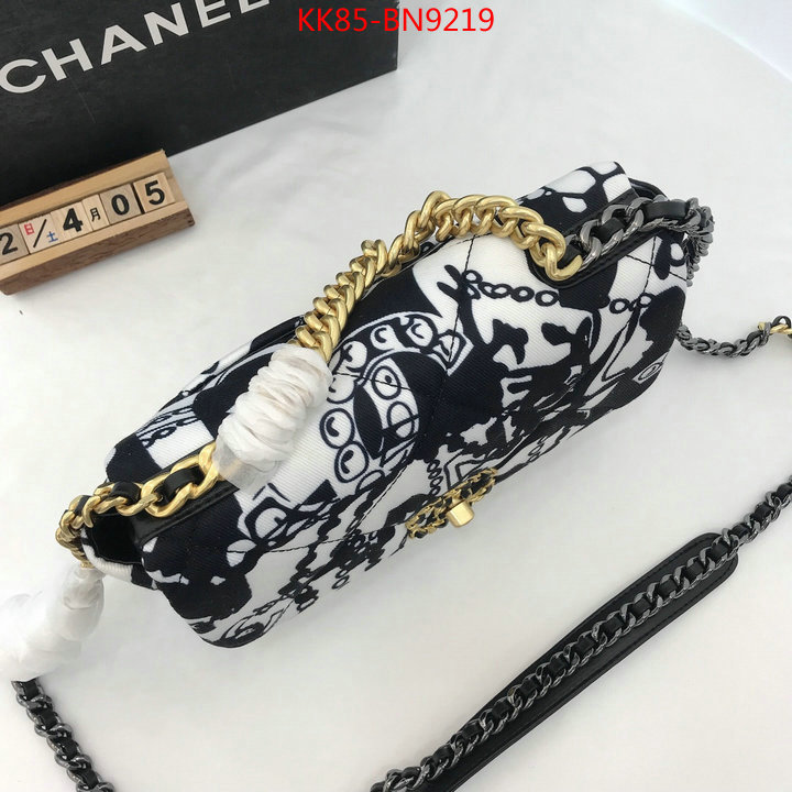 Chanel Bags(4A)-Diagonal-,ID: BN9219,$: 85USD