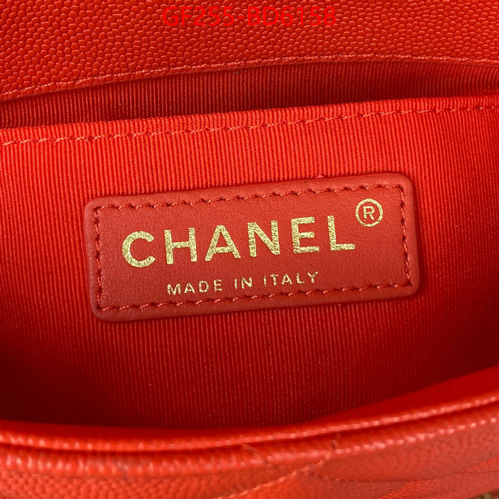 Chanel Bags(TOP)-Diagonal-,ID: BD6158,$: 255USD