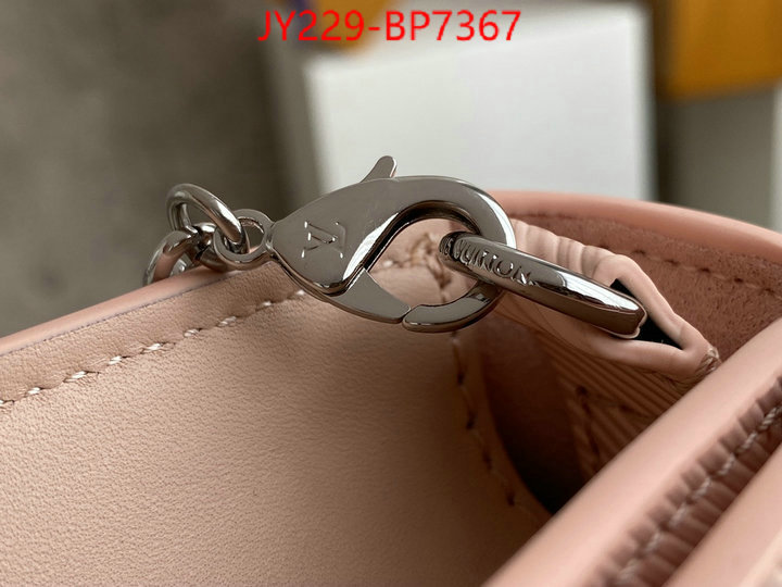 LV Bags(TOP)-Pochette MTis-Twist-,ID: BP7367,$: 229USD