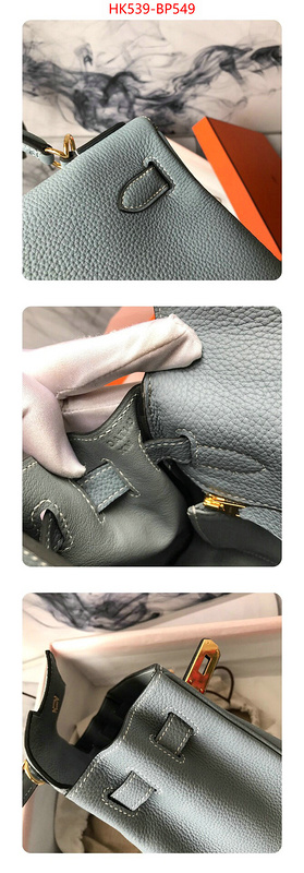 Hermes Bags(TOP)-Kelly-,can you buy replica ,ID: BP549,$:539USD