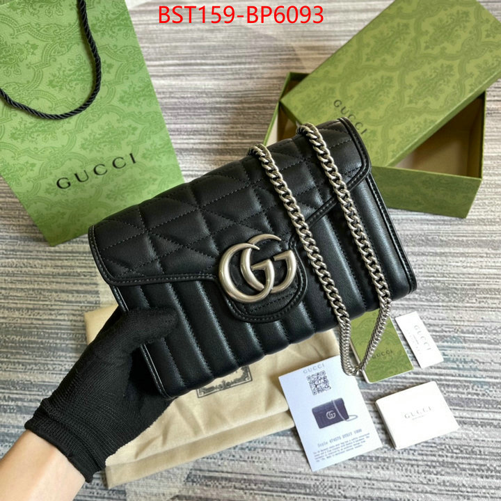 Gucci Bags(TOP)-Marmont,where can you buy a replica ,ID: BP6093,$: 159USD