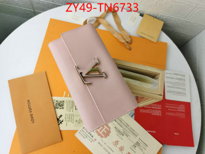 LV Bags(4A)-Wallet,ID: TN6733,$: 49USD