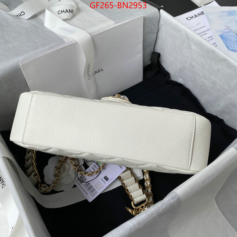 Chanel Bags(TOP)-Diagonal-,ID: BN2953,$: 265USD