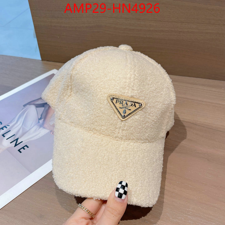 Cap (Hat)-Prada,2023 aaaaa replica 1st copy , ID: HN4926,$: 29USD