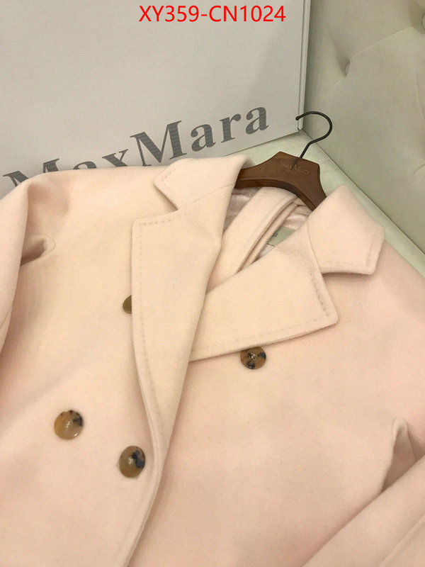 Down jacket Women-MaxMara,replica wholesale , ID: CN1024,$: 359USD