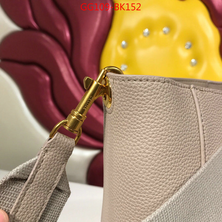 CELINE Bags(4A)-Diagonal,aaaaa+ replica ,ID: BK152,