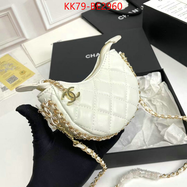 Chanel Bags(4A)-Diagonal-,ID: BE2960,$: 79USD