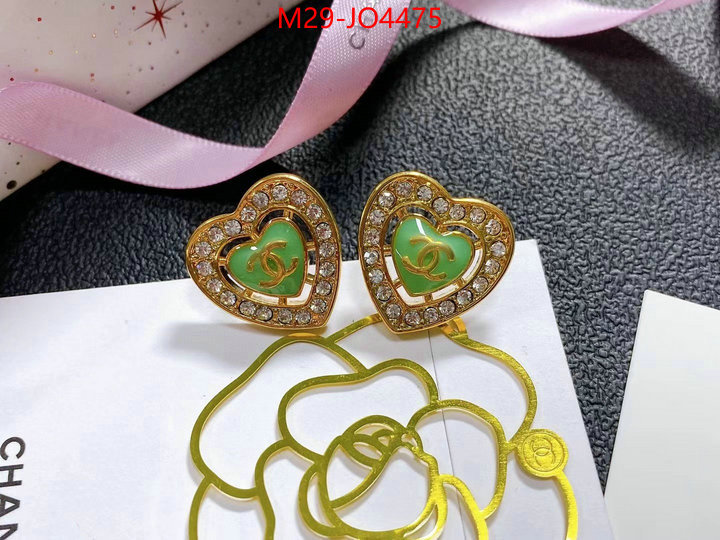 Jewelry-Chanel,7 star , ID: JO4475,$: 29USD