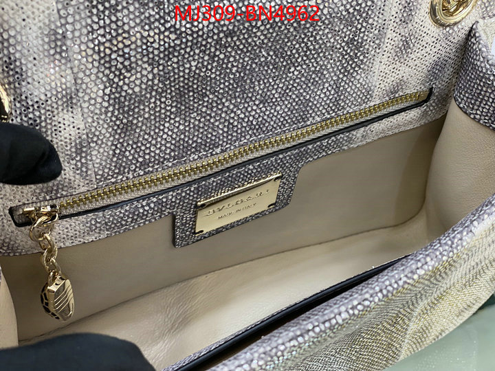 Bulgari Bags(TOP)-Serpenti Cabochon Series,1:1 replica wholesale ,ID: BN4962,$: 309USD