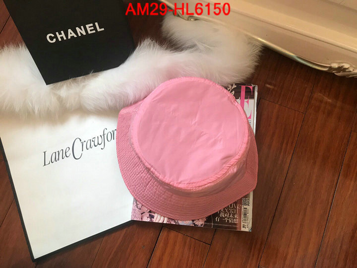 Cap (Hat)-Prada,high quality 1:1 replica , ID: HL6150,$: 29USD