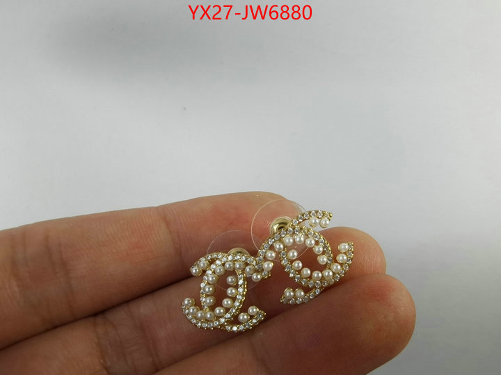 Jewelry-Chanel,replica 1:1 high quality , ID: JW6880,$: 27USD