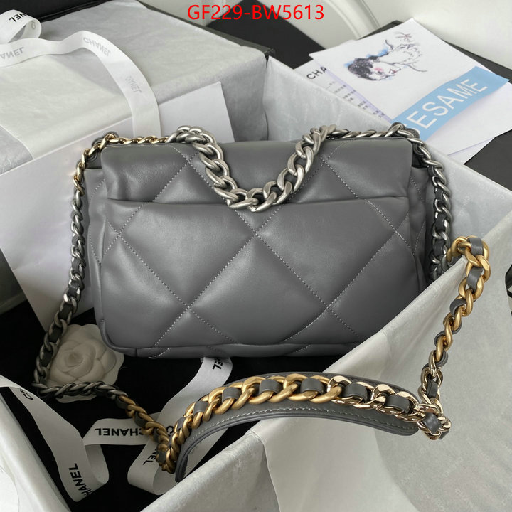 Chanel Bags(TOP)-Diagonal-,ID: BW5613,$: 229USD