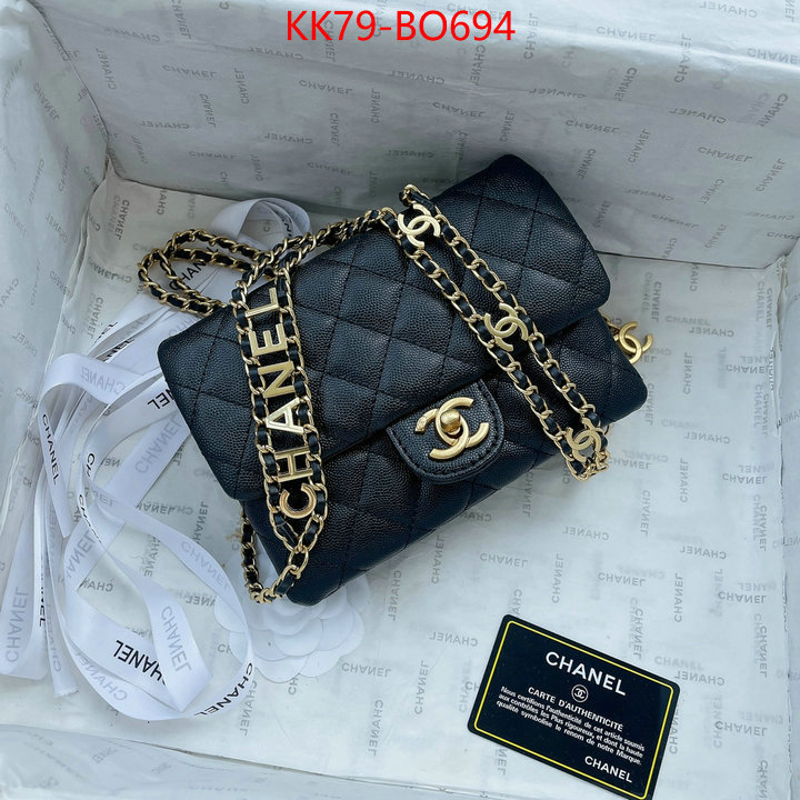 Chanel Bags(4A)-Diagonal-,ID: BO694,$: 79USD