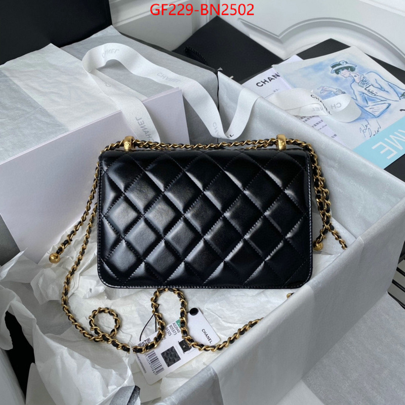 Chanel Bags(TOP)-Diagonal-,ID: BN2502,$: 229USD