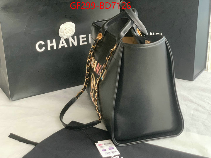 Chanel Bags(TOP)-Handbag-,ID: BD7126,