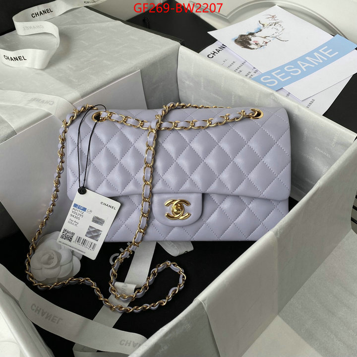 Chanel Bags(TOP)-Diagonal-,ID: BW2207,$: 269USD