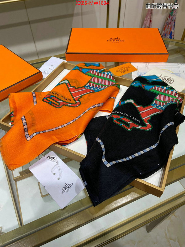 Scarf-Hermes,buy best quality replica , ID: MW1834,$: 85USD