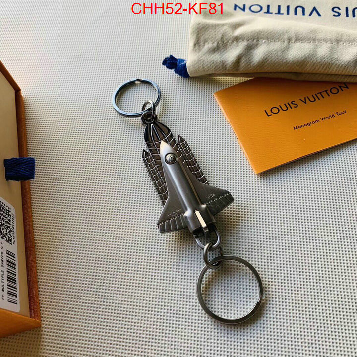 Key pendant(TOP)-LV,the best quality replica , ID: KF81,$:52USD