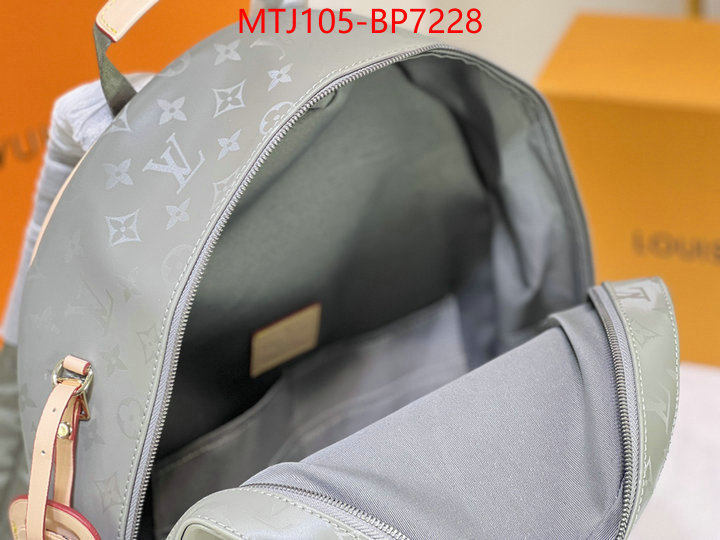 LV Bags(4A)-Backpack-,high quality 1:1 replica ,ID: BP7228,$: 105USD