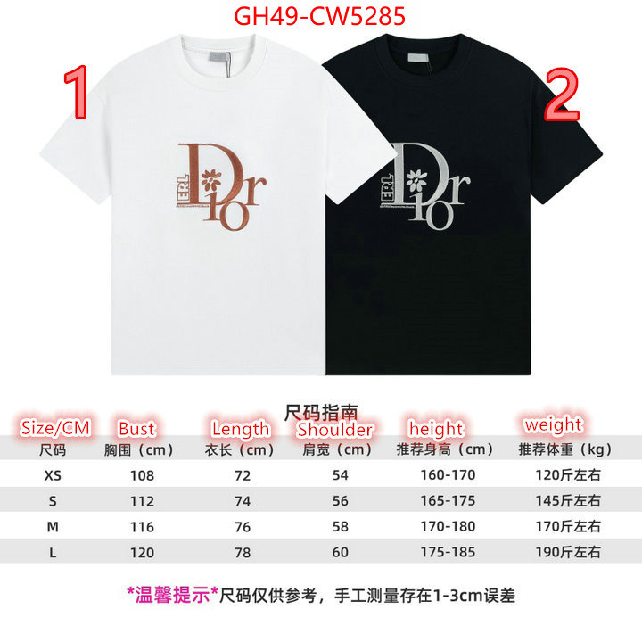 Clothing-Dior,is it illegal to buy dupe , ID: CW5285,$: 49USD