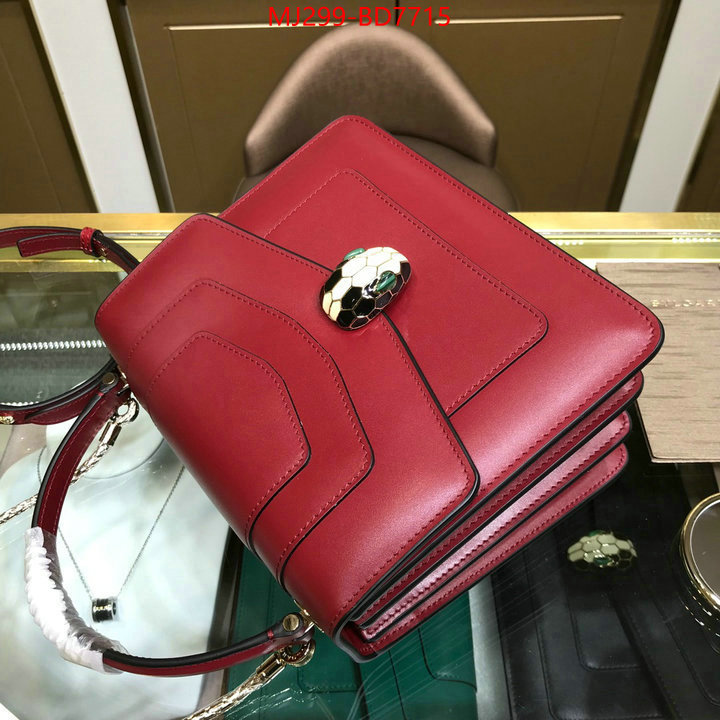 Bulgari Bags(TOP)-Serpenti Forever,are you looking for ,ID: BD7715,$: 299USD