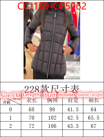 Down jacket Women-Moncler,online sale , ID: CP5062,$: 169USD