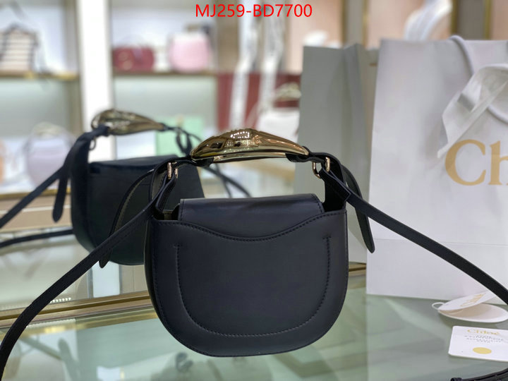 Chloe Bags(TOP)-Diagonal,the best affordable ,ID: BD7700,$: 259USD